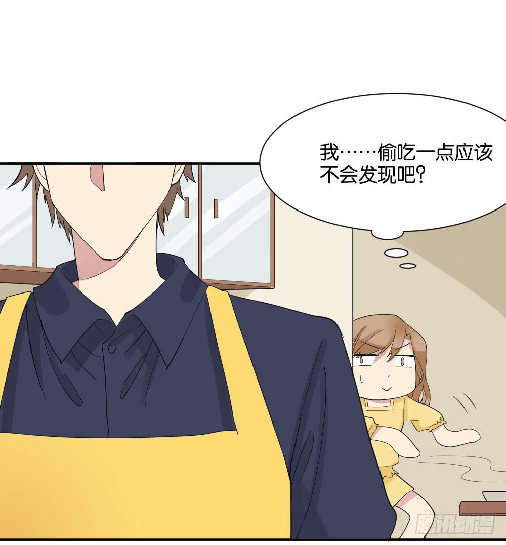 合租规则51