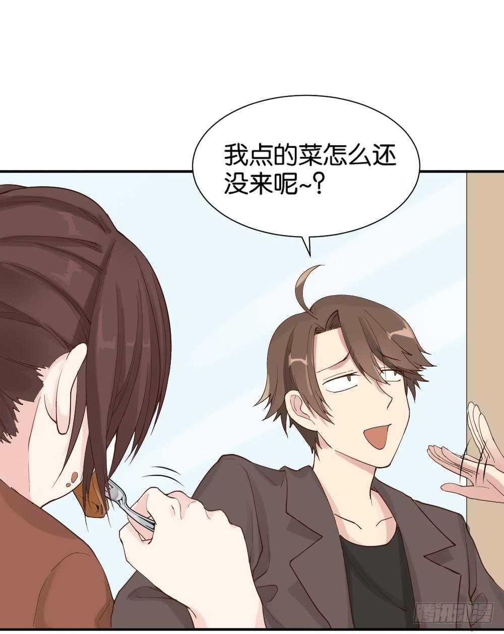 时雨的男友？223