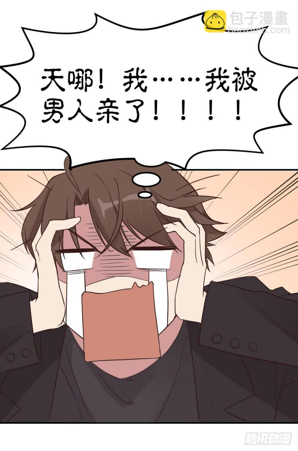 苏白篇442