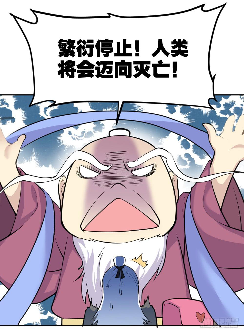 不可以和别人谈恋爱99