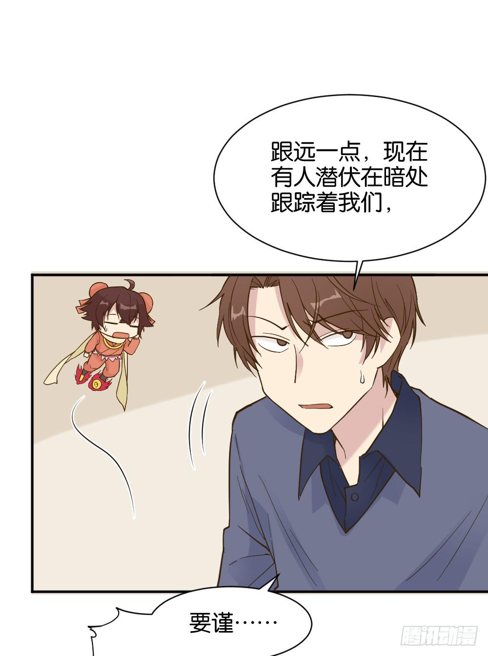 时雨失踪了112