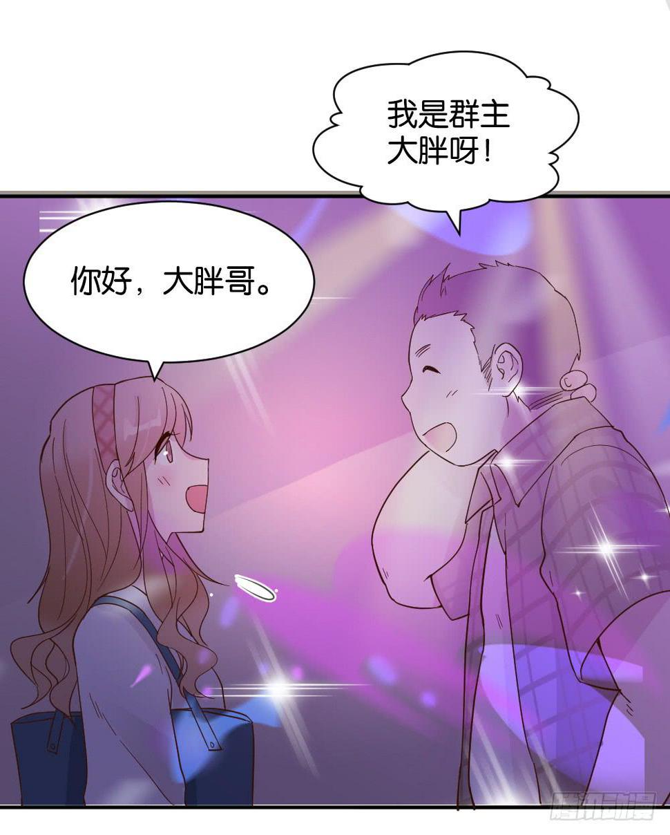 苏白篇127