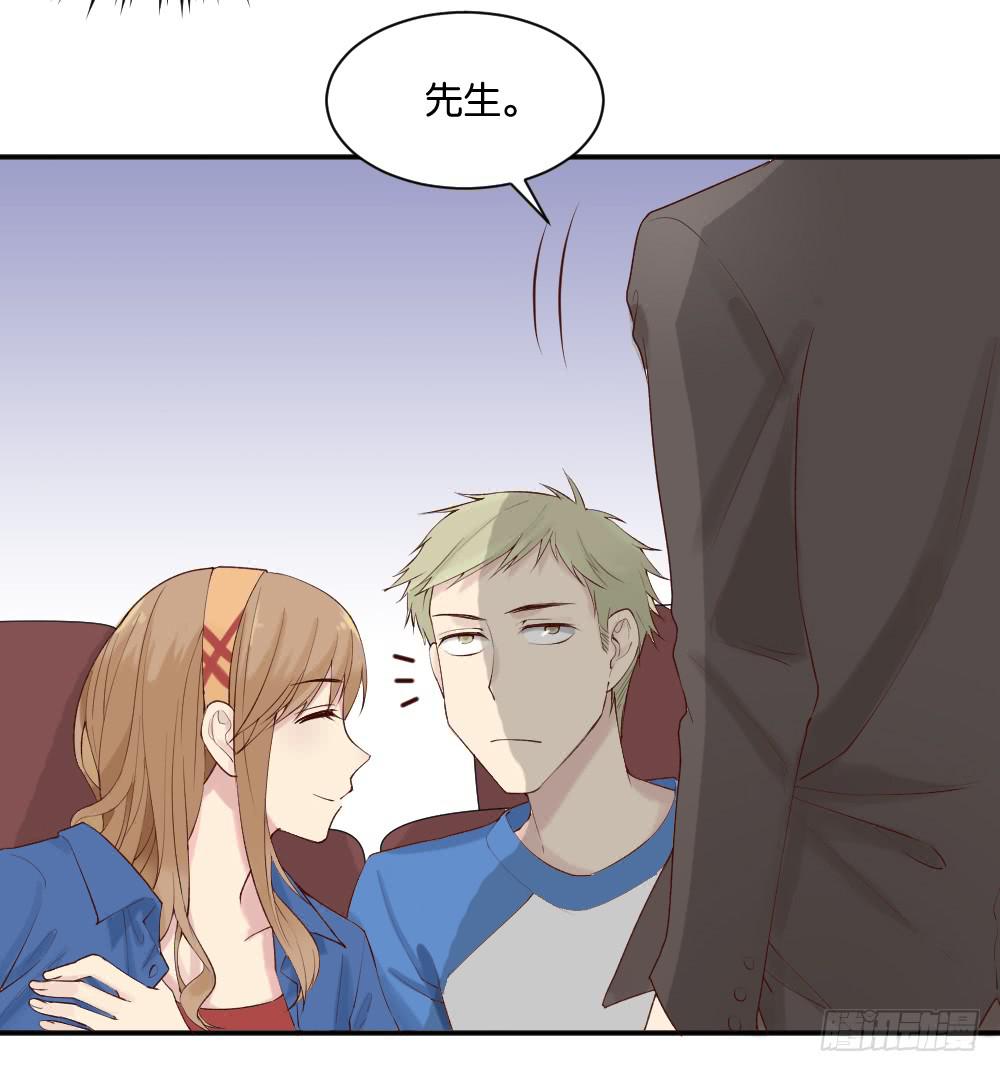 与体育老师的约会211