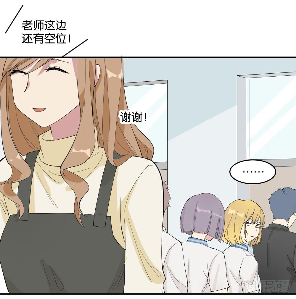 跟踪破坏231