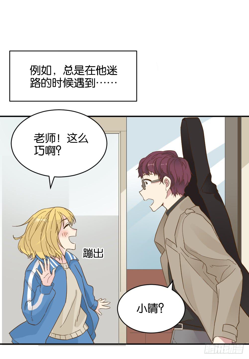 滨学长篇330