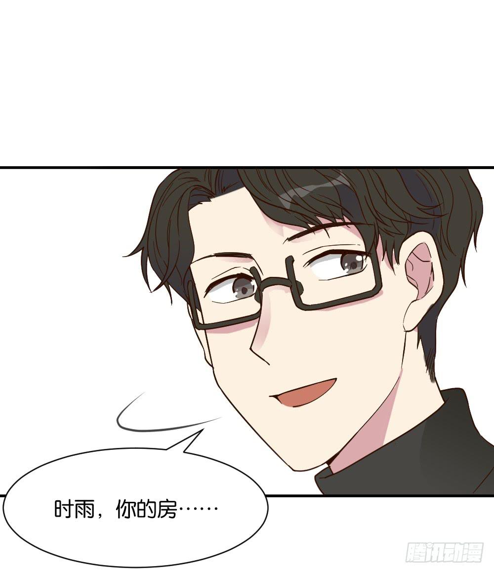 滨学长篇233