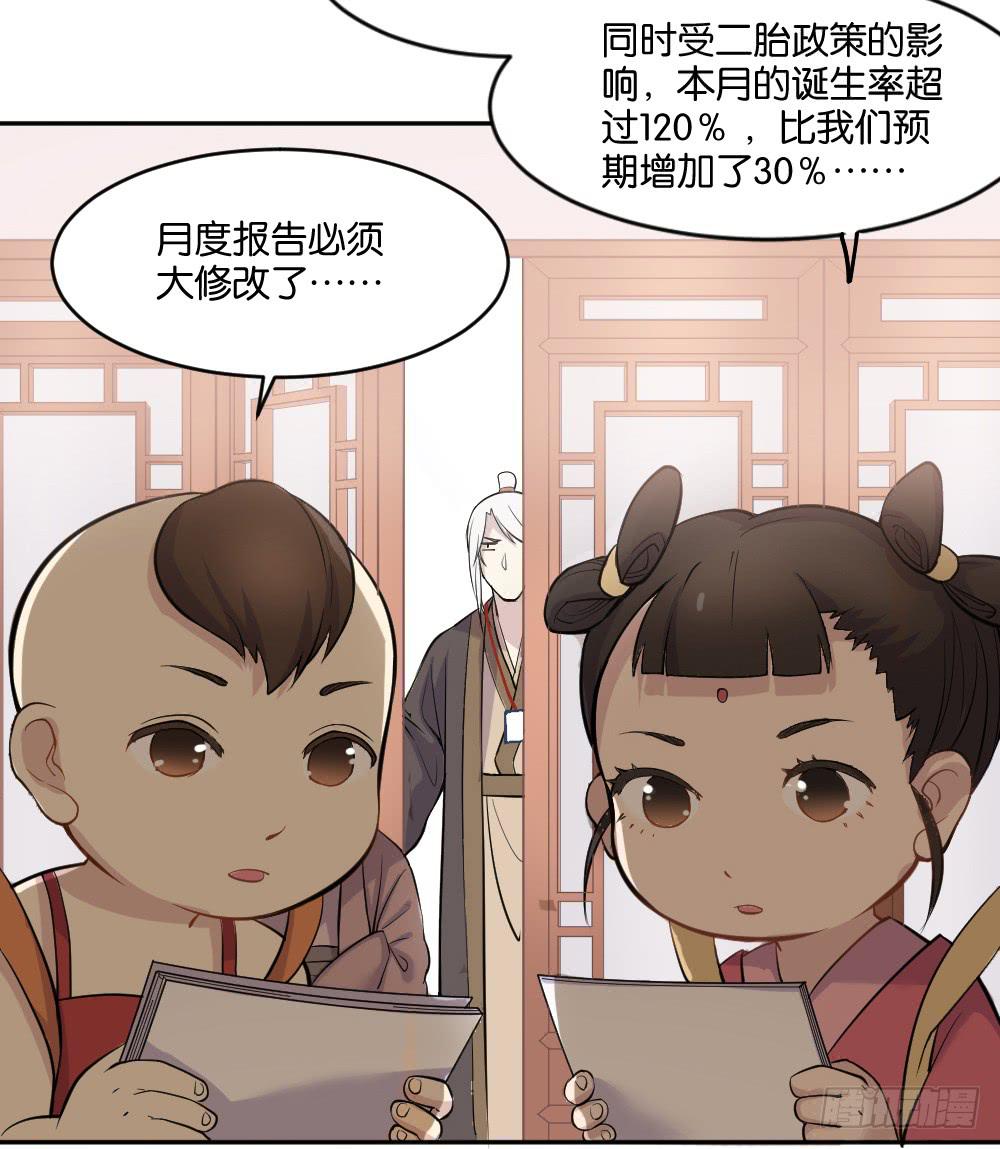 不可以和别人谈恋爱25