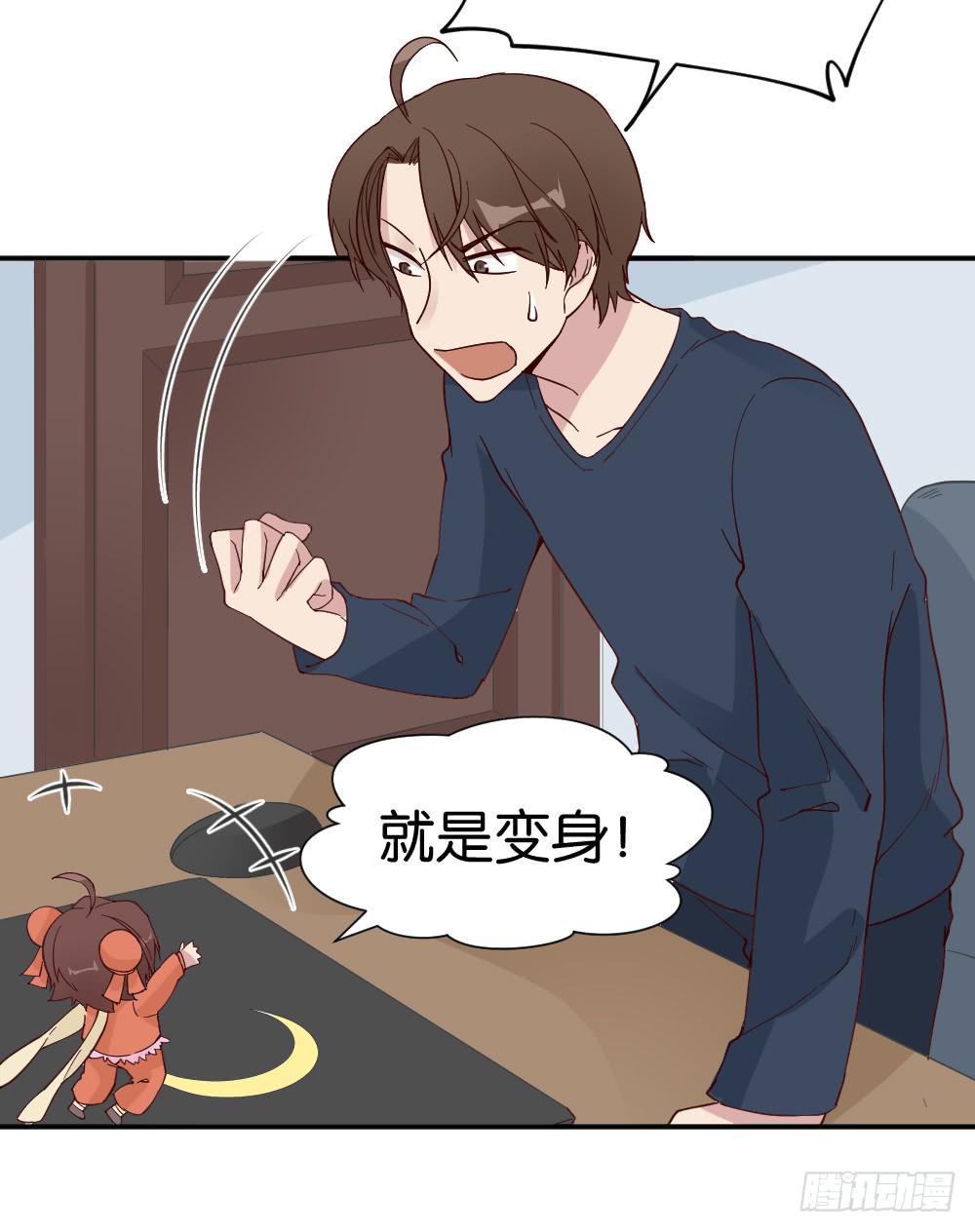 苏白篇347