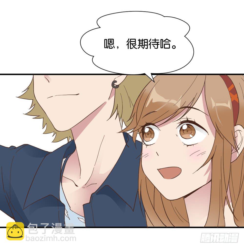 苏白篇371