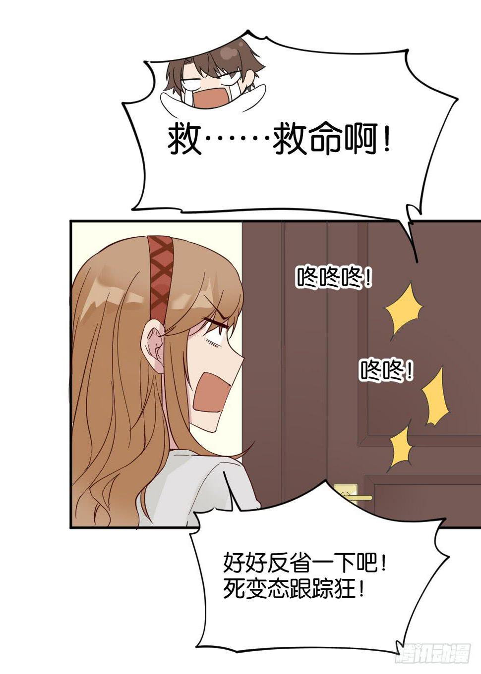 苏白篇320