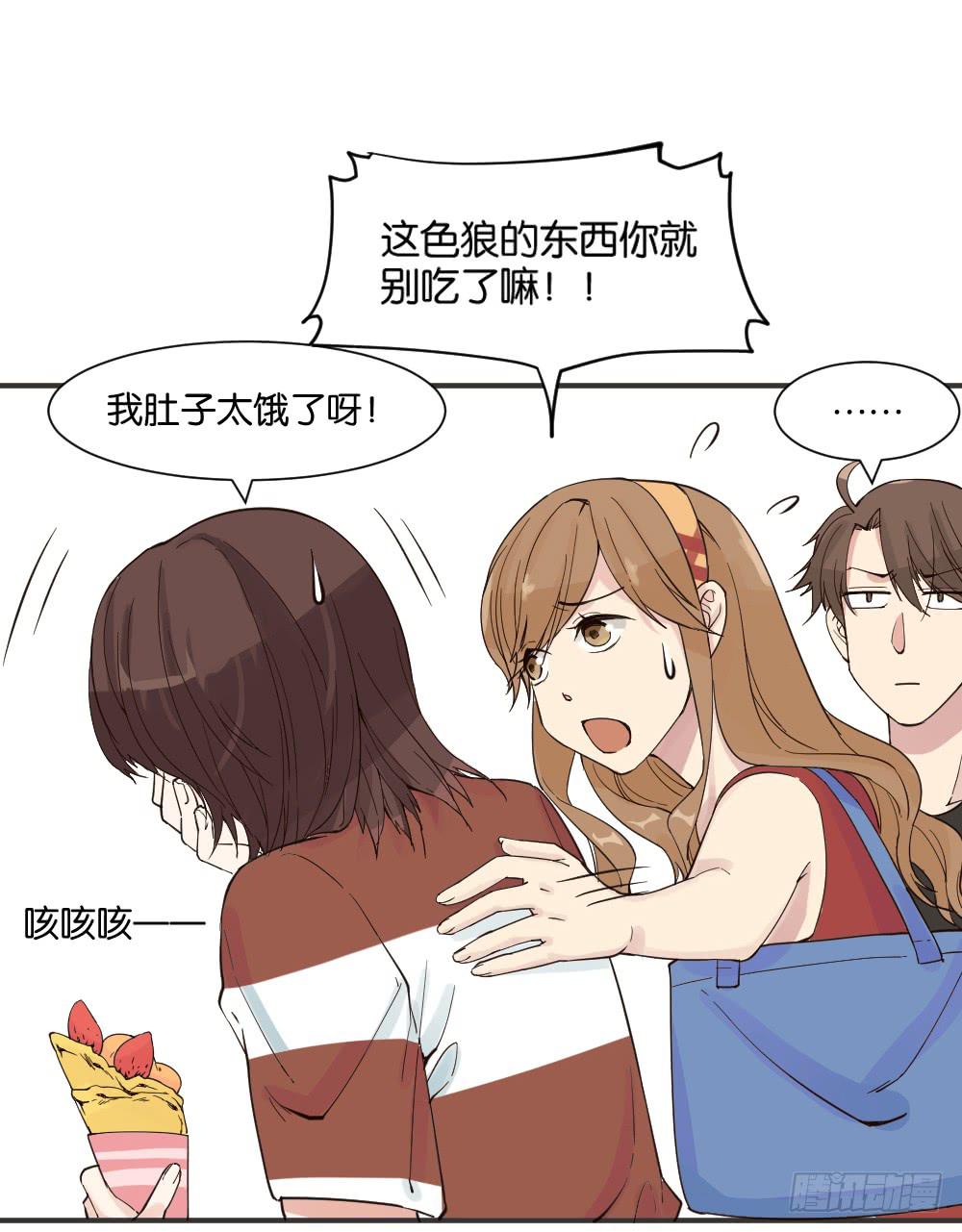 时雨的男友？336