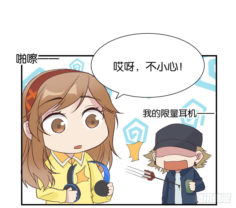苏白篇46