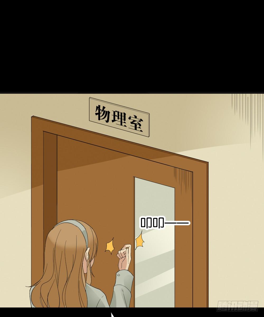 陆晚潇篇216