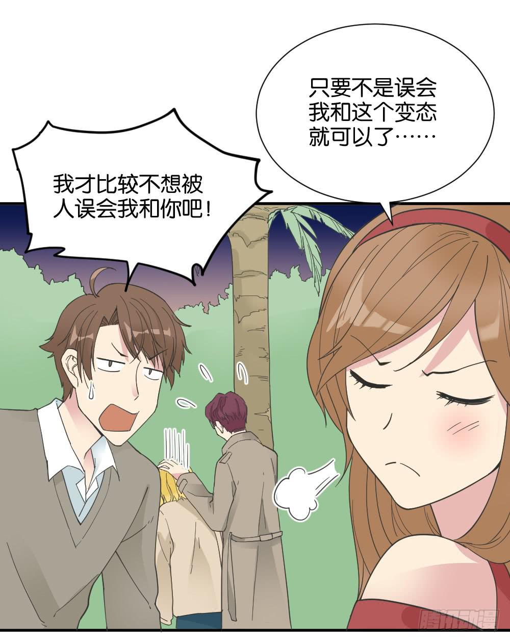 滨学长篇531