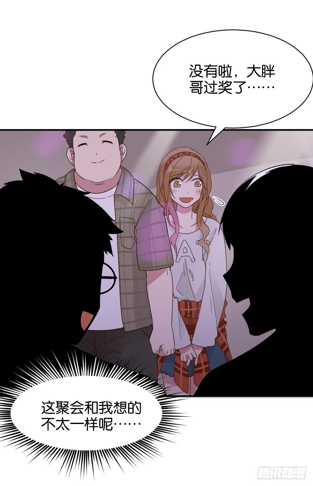 苏白篇130