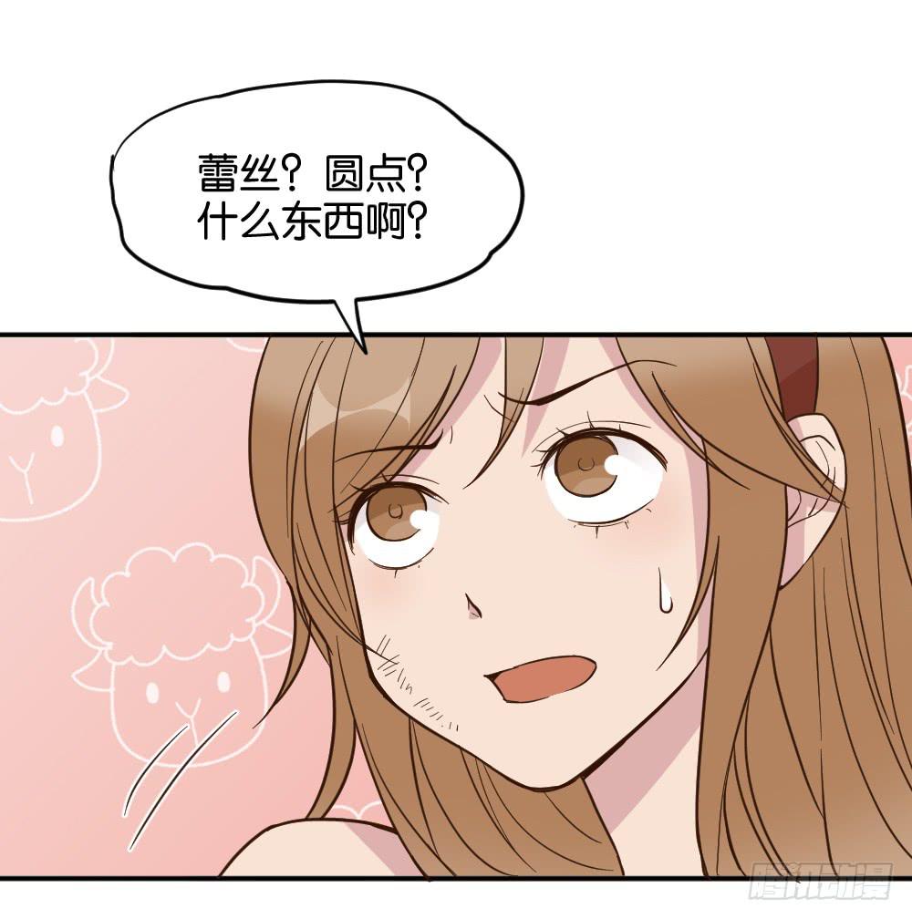 时雨失踪了368