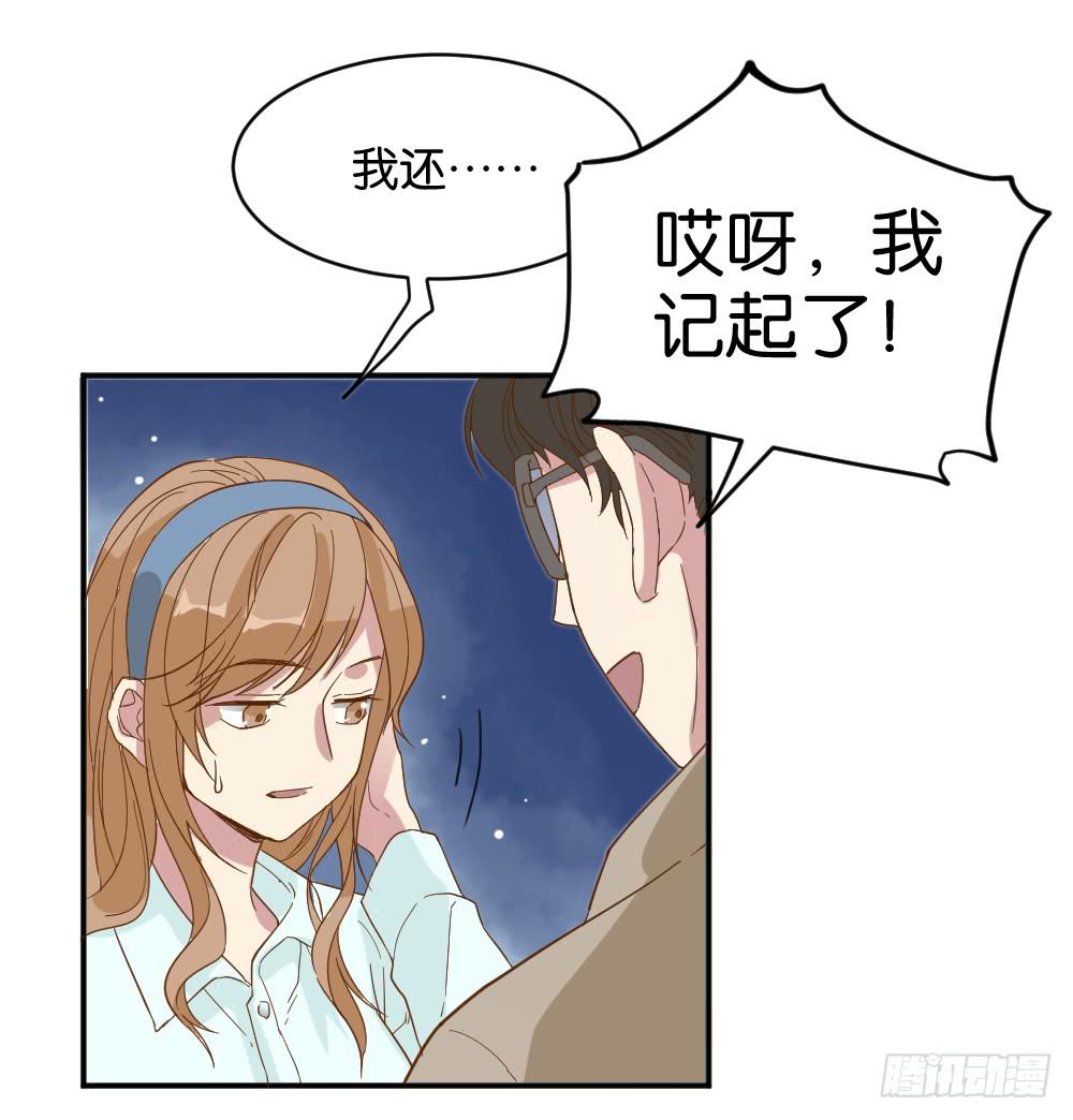 滨学长篇139