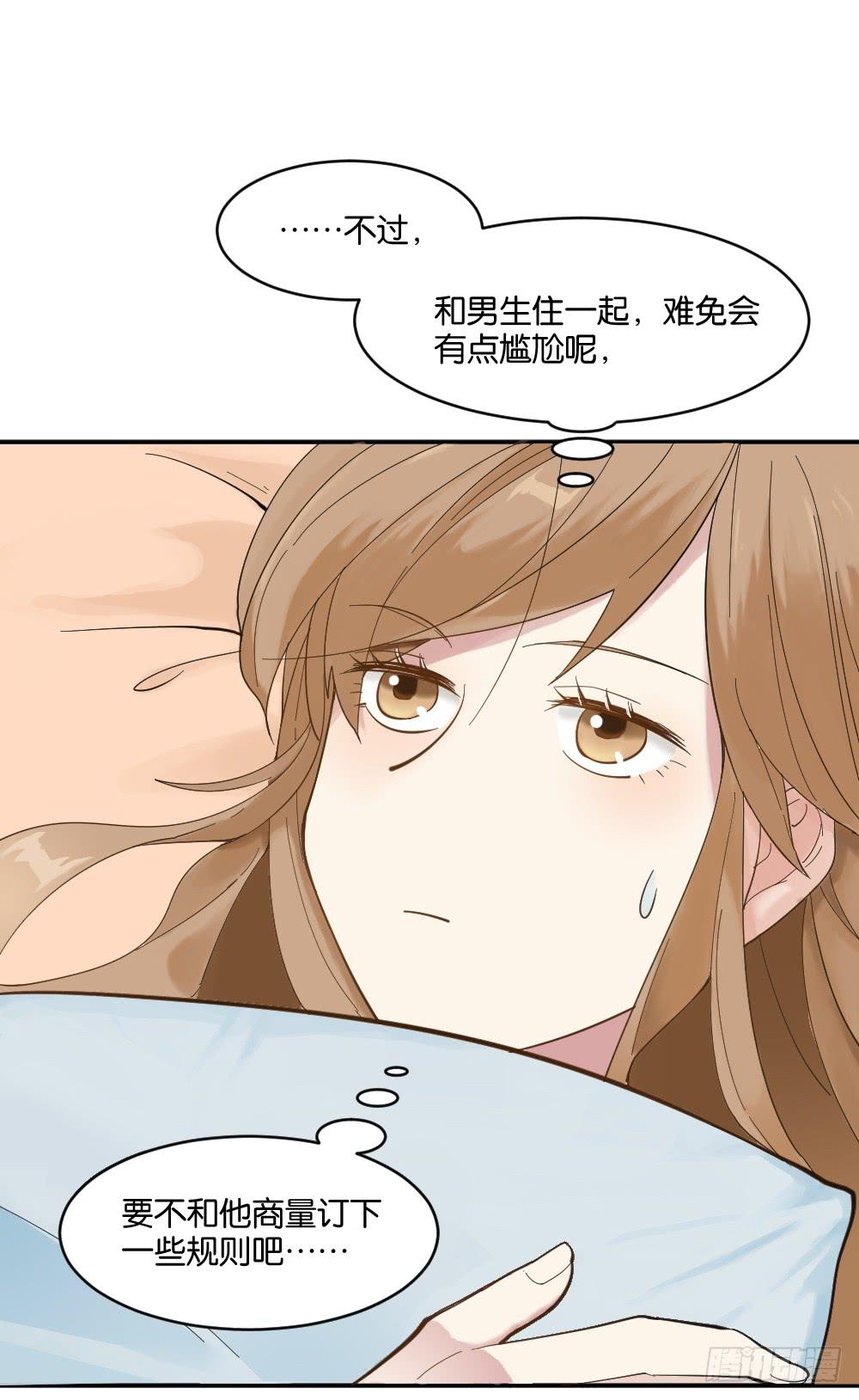 识破2