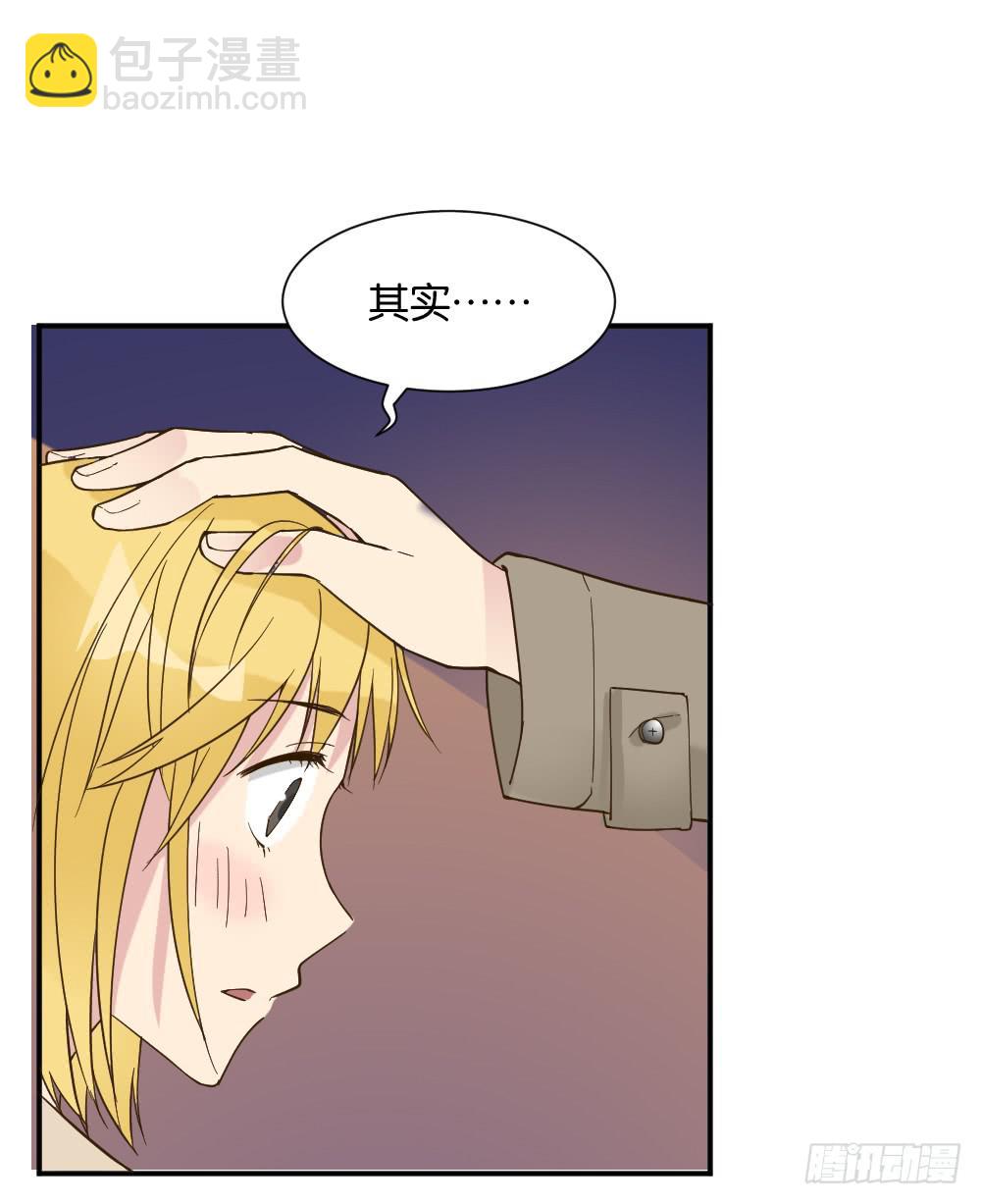 滨学长篇462