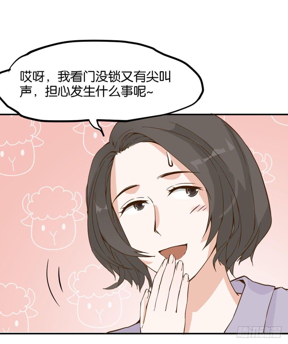 哪吒下凡322