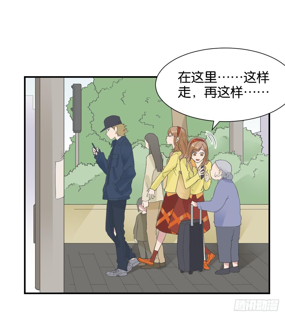 苏白篇376