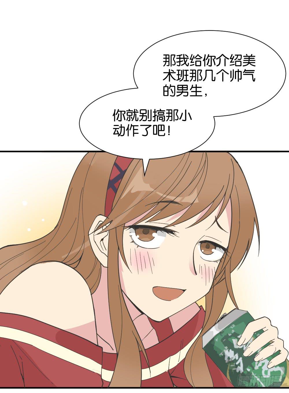 滨学长篇563