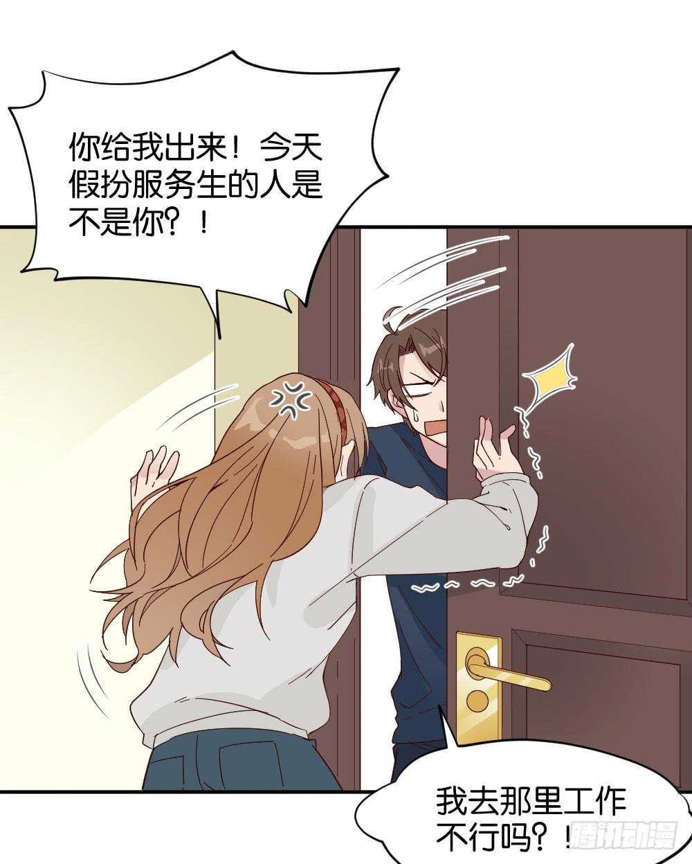 苏白篇35