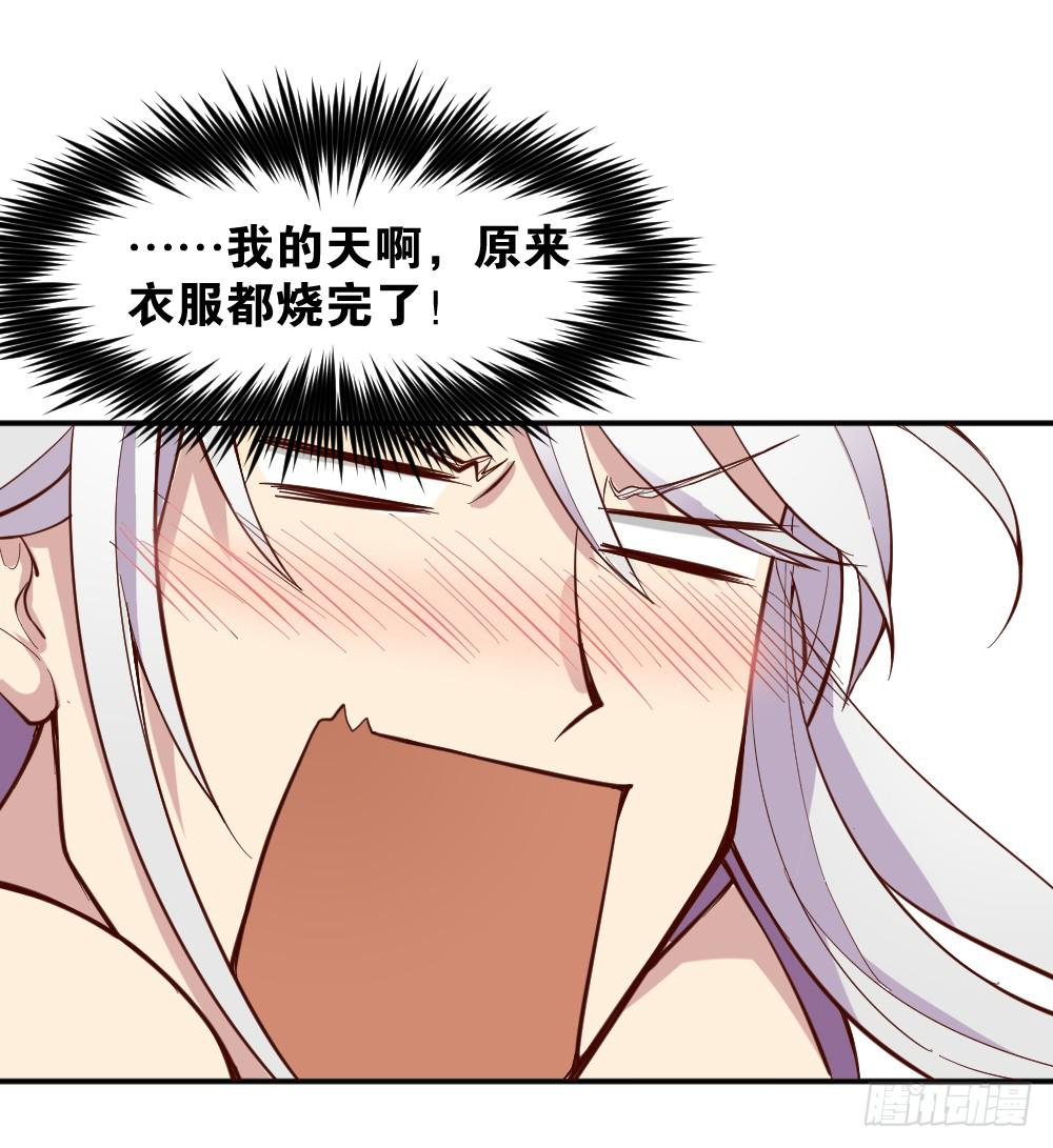 合租5