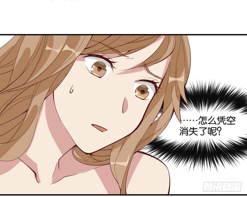合租19