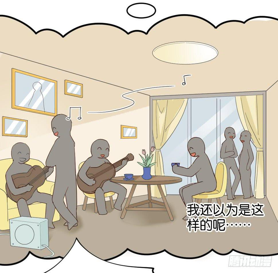 苏白篇132