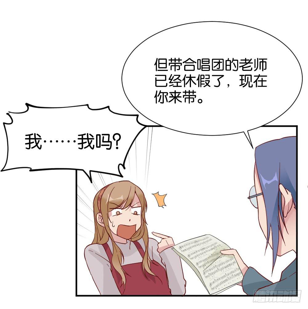 陆晚潇篇113