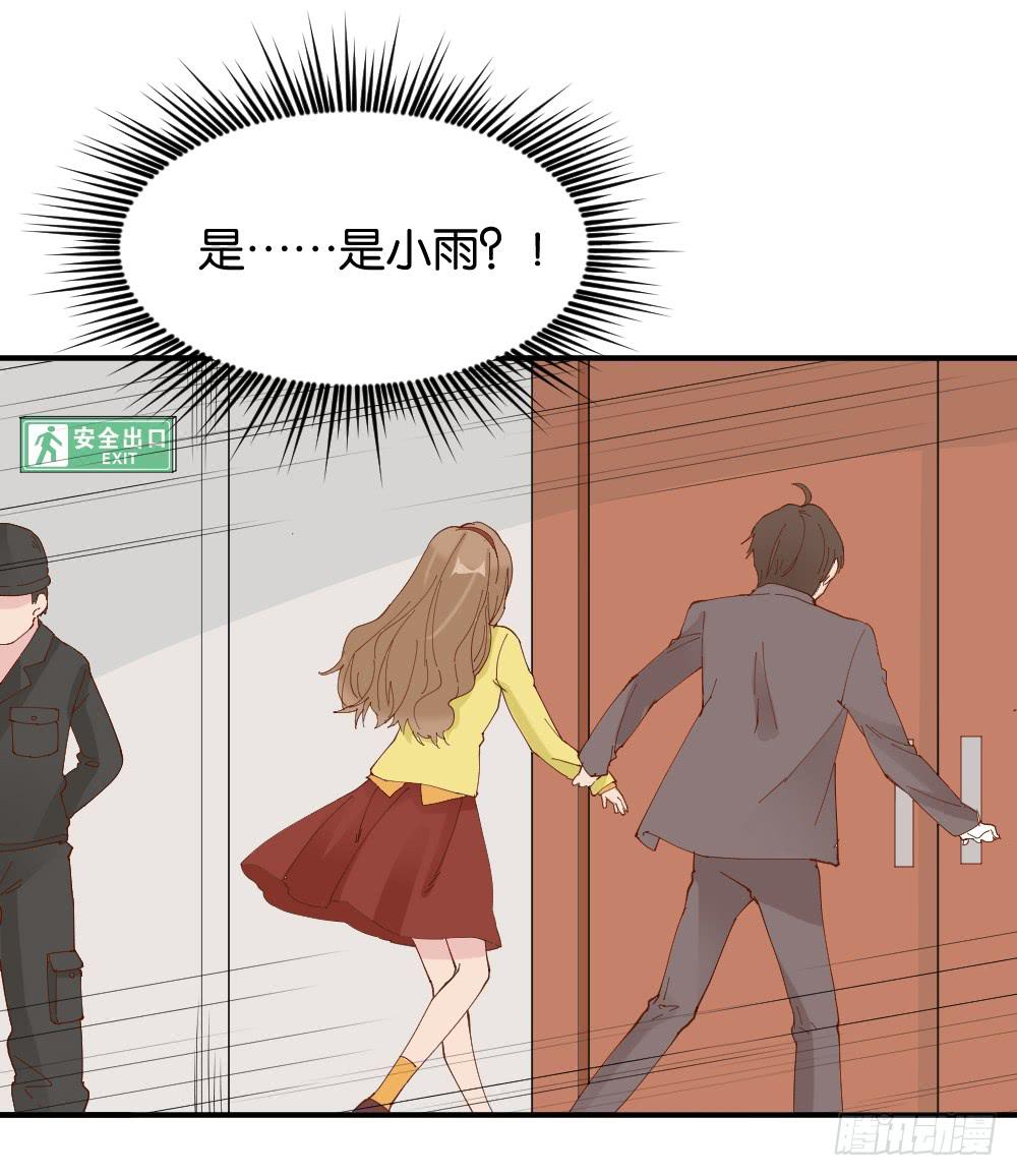 陆晚潇篇352