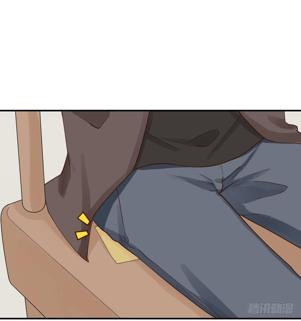 时雨的男友？224