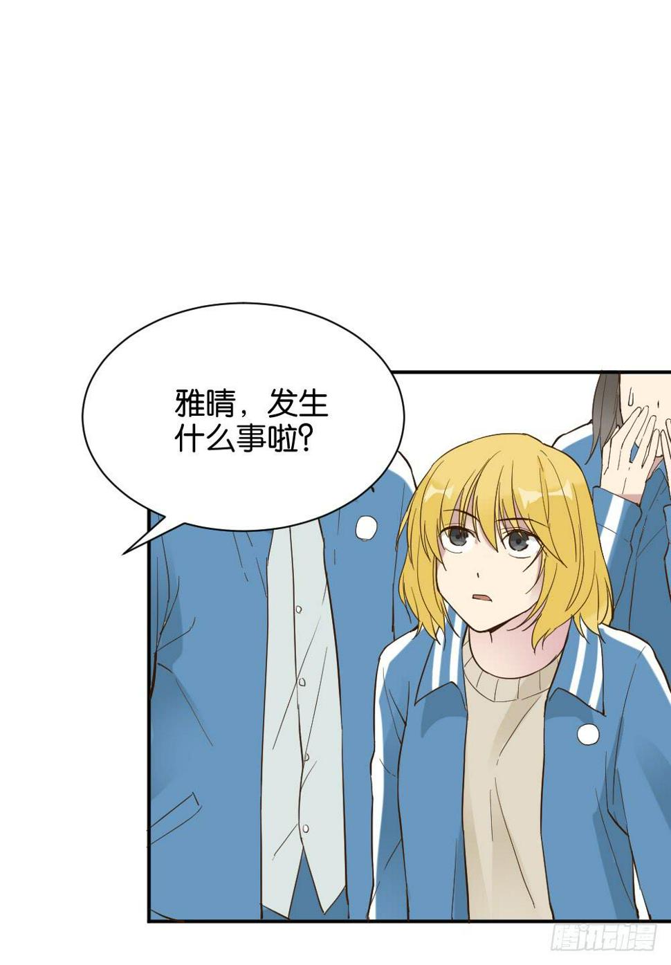 时雨失踪了37