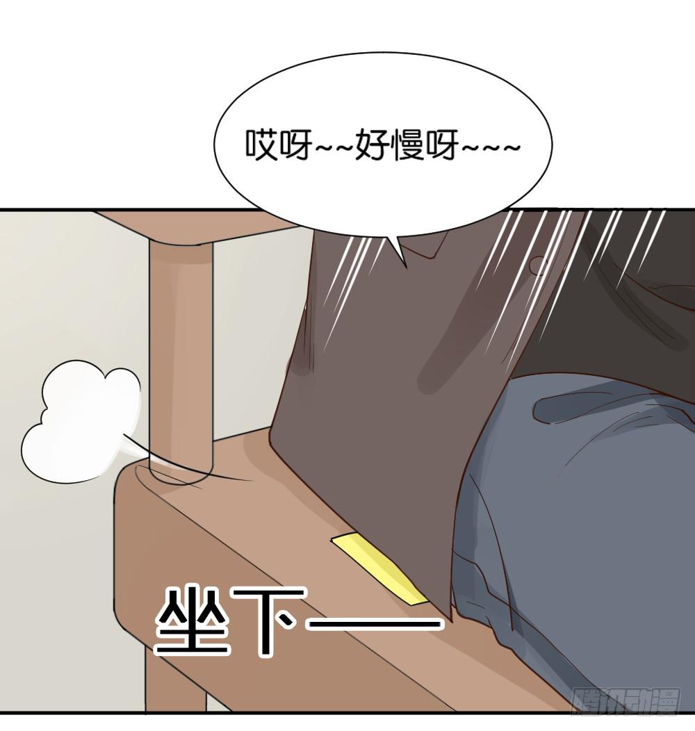 时雨的男友？222