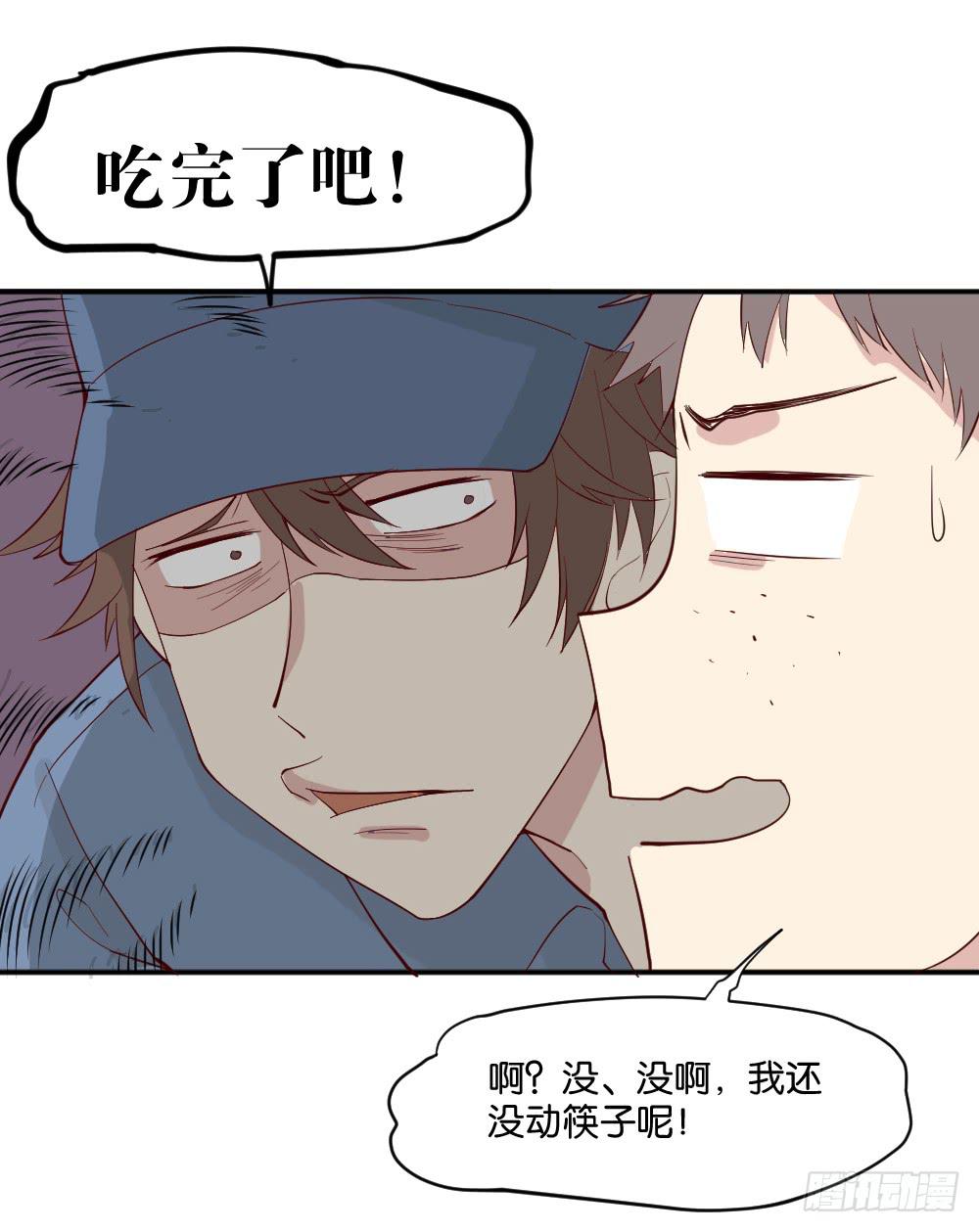 跟踪破坏237