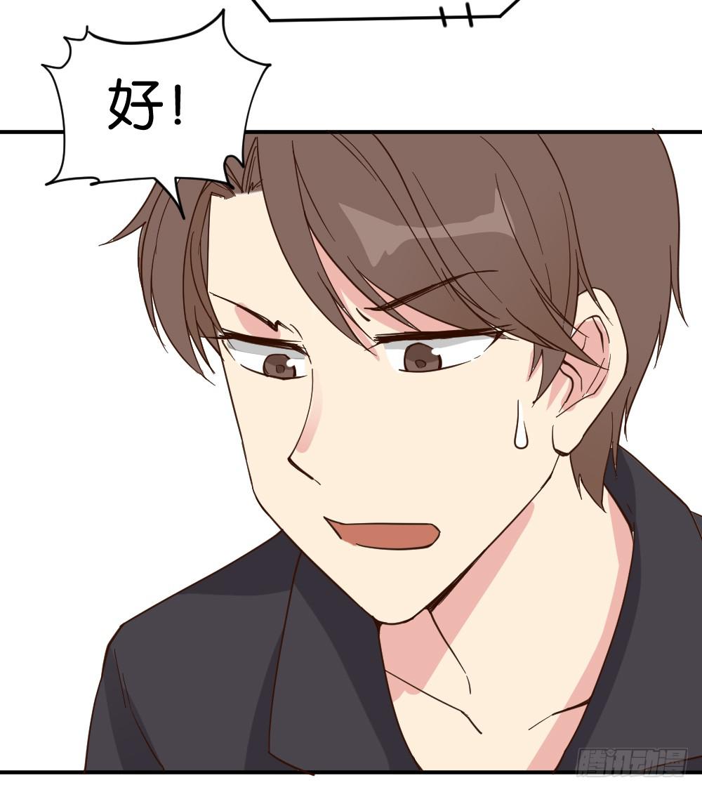 弦月回天庭15