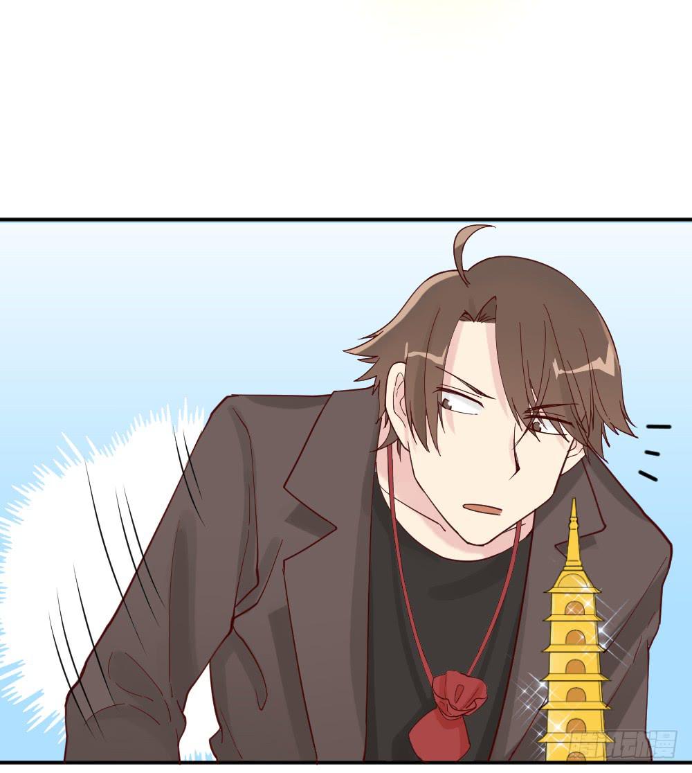 时雨的男友？260