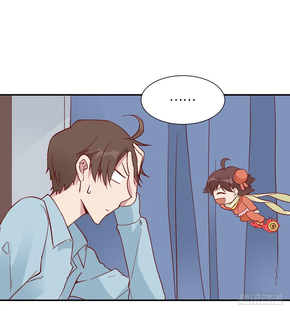 苏白篇549