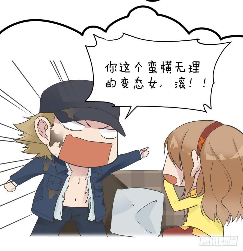 苏白篇426