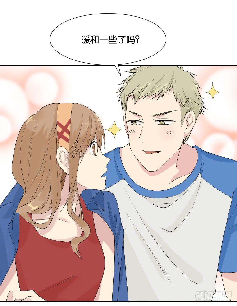 与体育老师的约会27