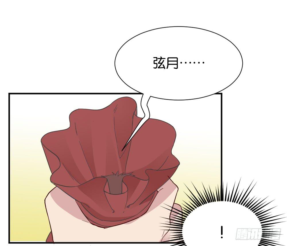 苏白篇352
