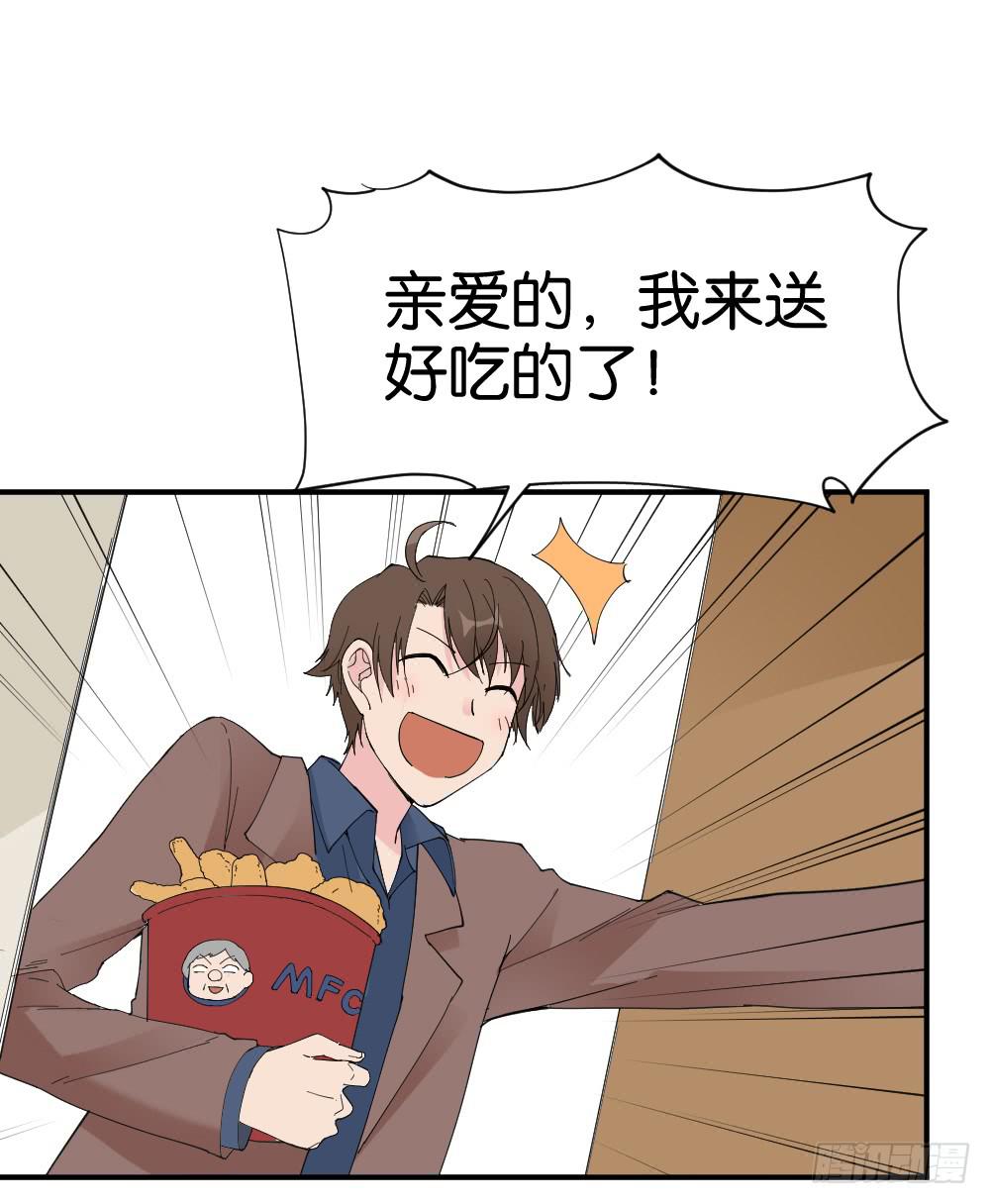 陆晚潇篇326