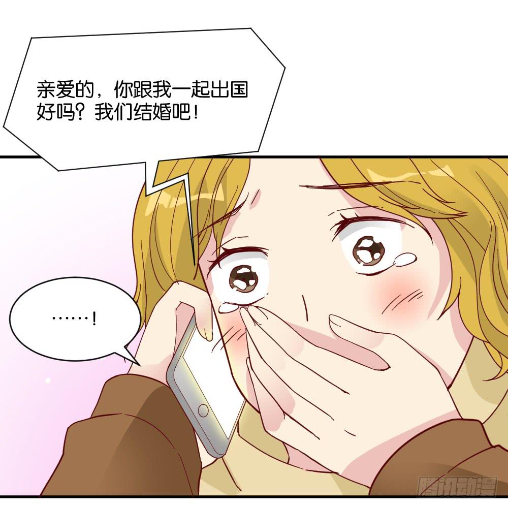 弦月回天庭317