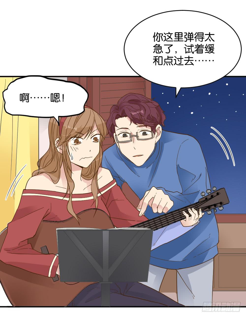 滨学长篇357