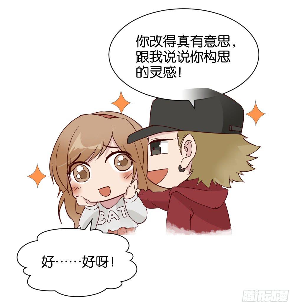苏白篇29