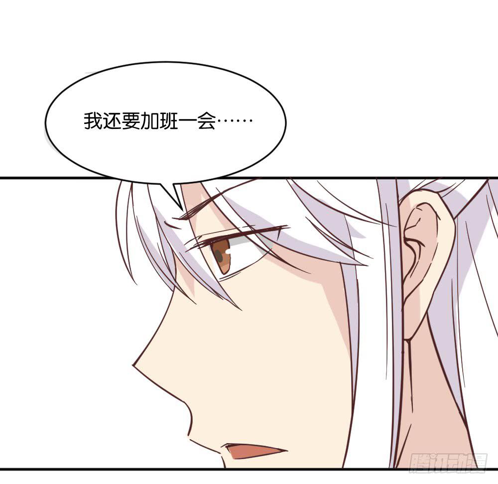 弦月回天庭343