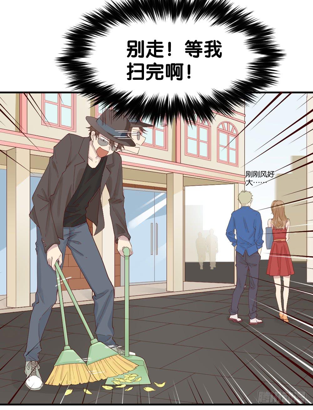 与体育老师的约会152