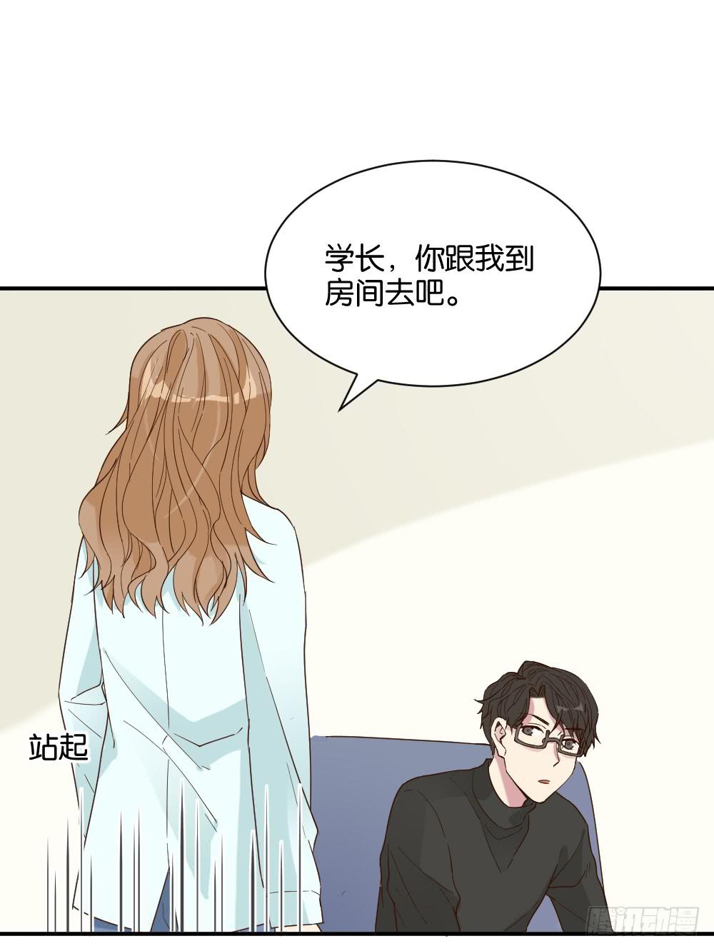 滨学长篇225