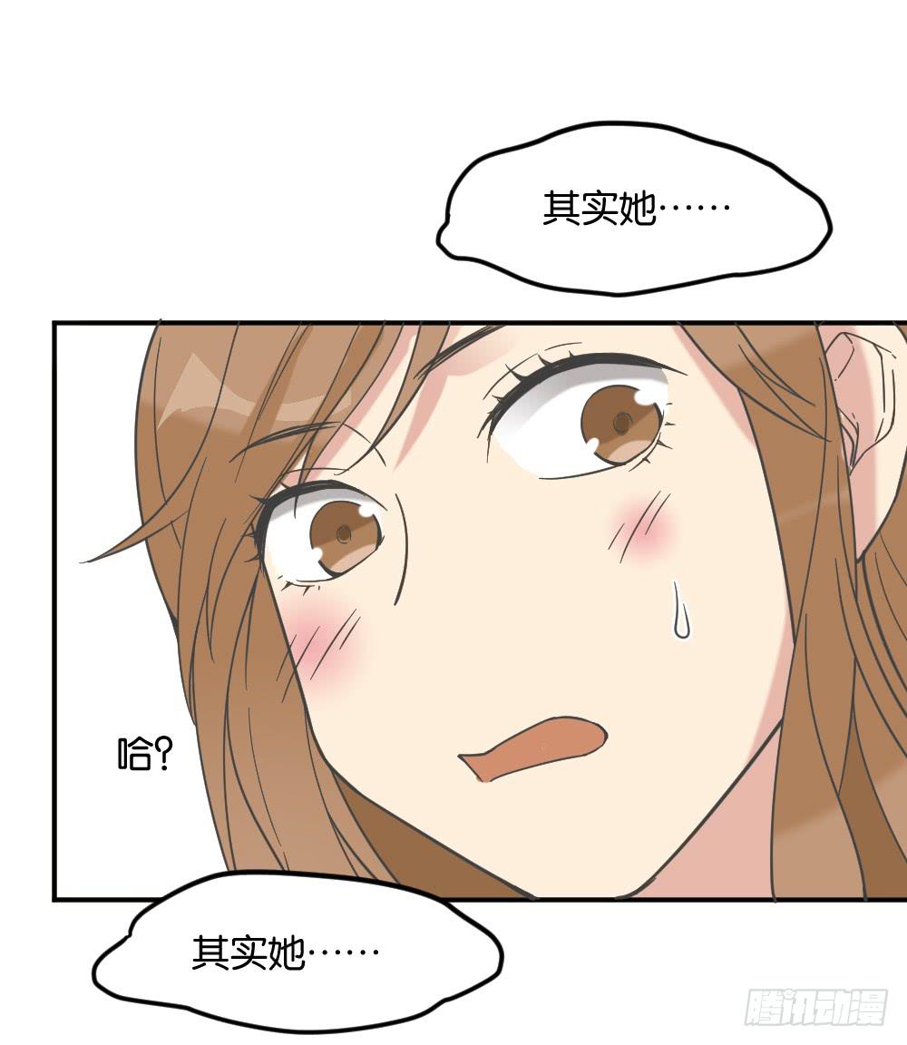 滨学长篇469
